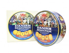2 Bánh Danish Selection Malaysia 454gr - Quà Tặng Ý Nghĩa