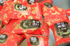 Kẹo Hồng Sâm Hàn Quốc - Món Quà Ngày Xuân Ý Nghĩa