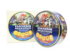 Hộp Bánh Quy Danish Selection Malaysia 908gr