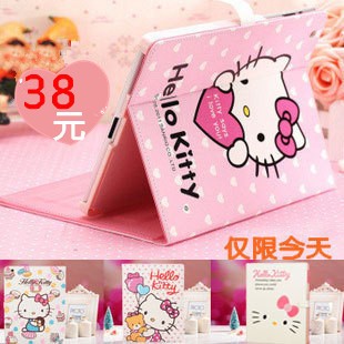 Bao da Ipad 2/3/4 Hello Kitty cực cá tính